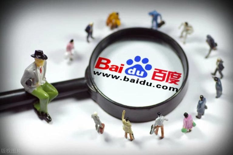 Baidu SEO Guide: How to Start and what to avoid?