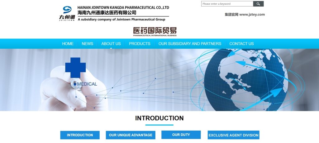 Jointown Pharmaceutical Group
