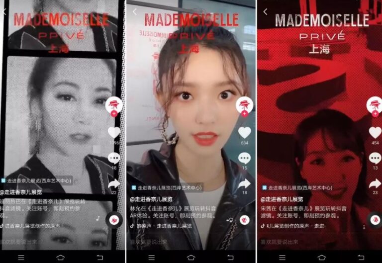 Douyin (Tik Tok): Best Tips Brands Need to Know in 2024