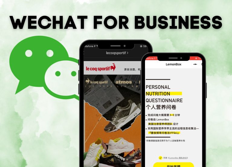 WeChat for Business: How Brands Can Make Money on WeChat?