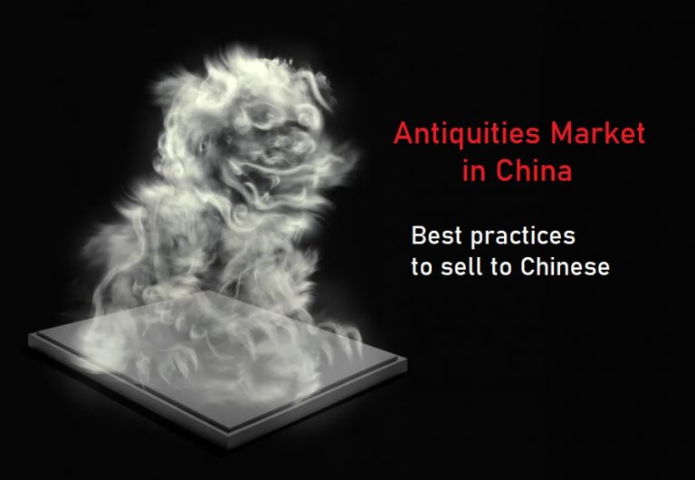 How to Sell Antiquities in China?