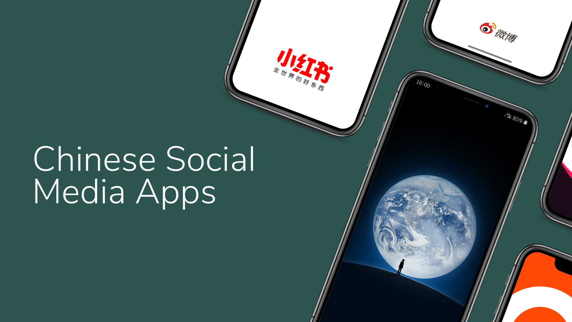 Chinese Social Media Apps
