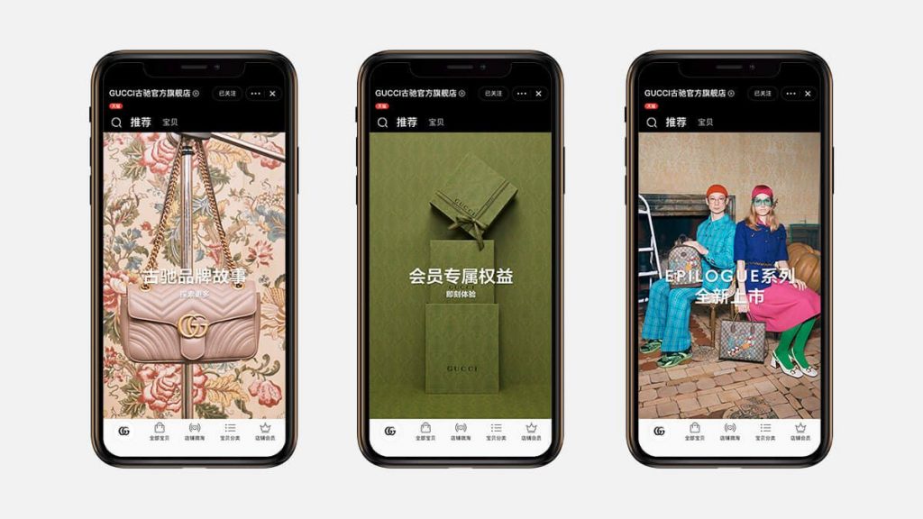 Five Ways Luxury Brands Approach E-Commerce in China