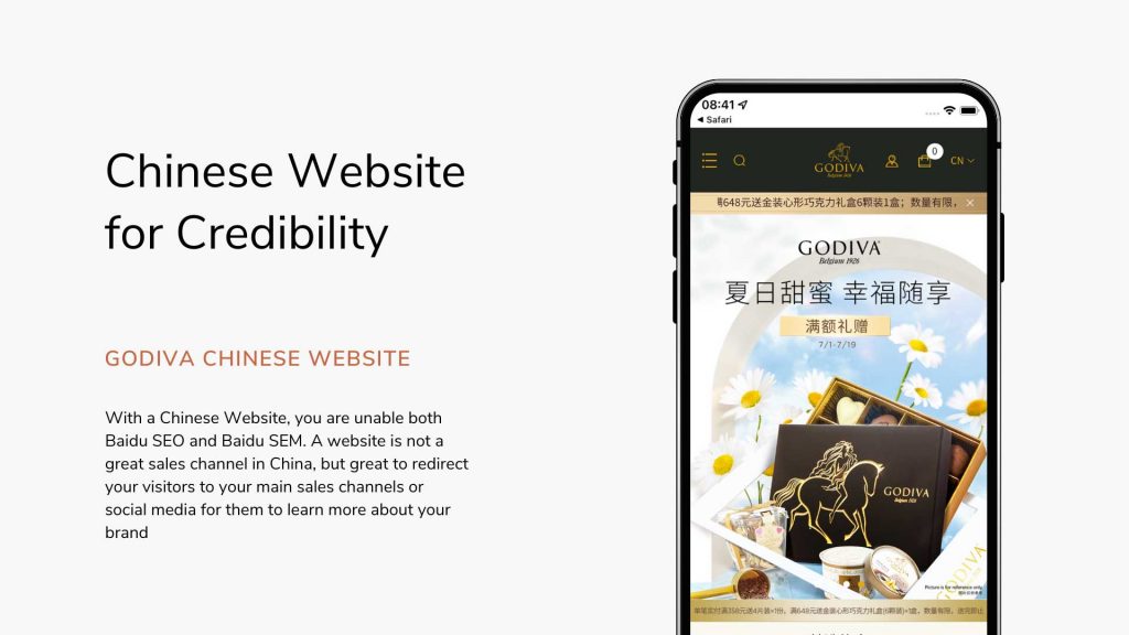 CHOCOLATE-BRAND-CHINESE-WEBSITE