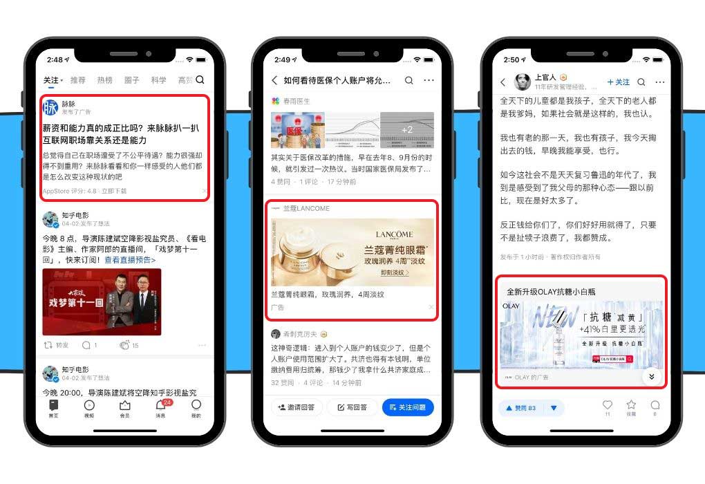 Advertising in China: Zhihu paid ads