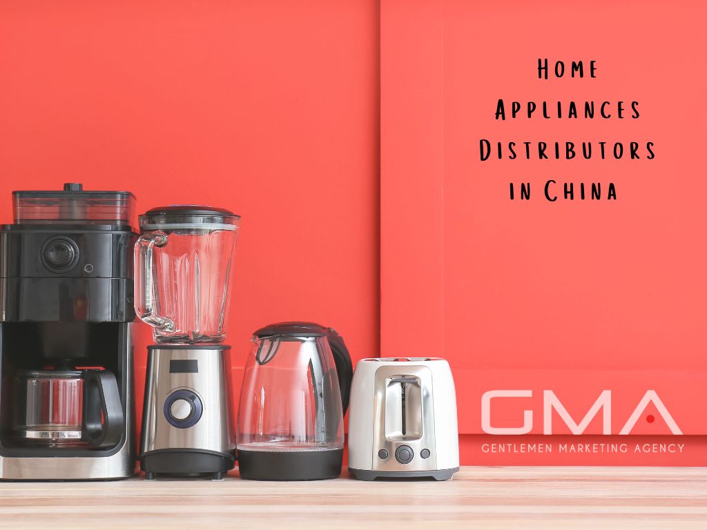 hoe appliances distributors in china