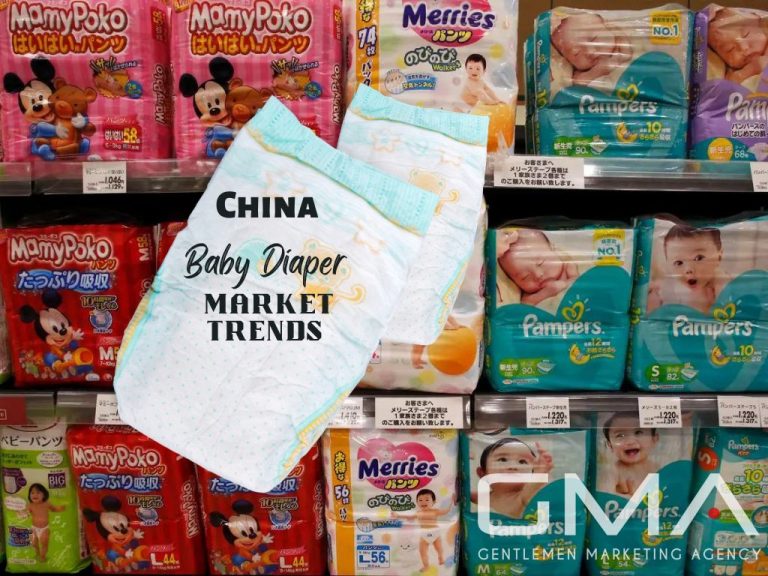 China Baby Diaper Market Trends 2023