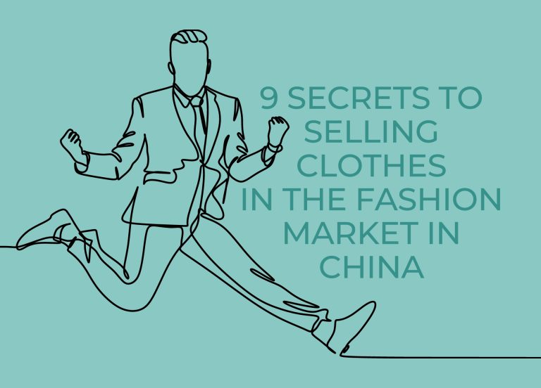 9 Secrets to Selling Clothes in the China Fashion Market