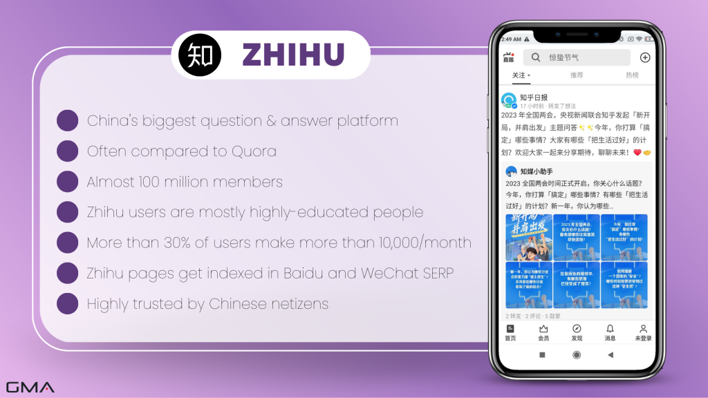 Chinese social media: Zhihu