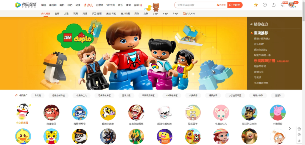 China's Booming New Toy Market: Hyperrealistic 'Military Lego