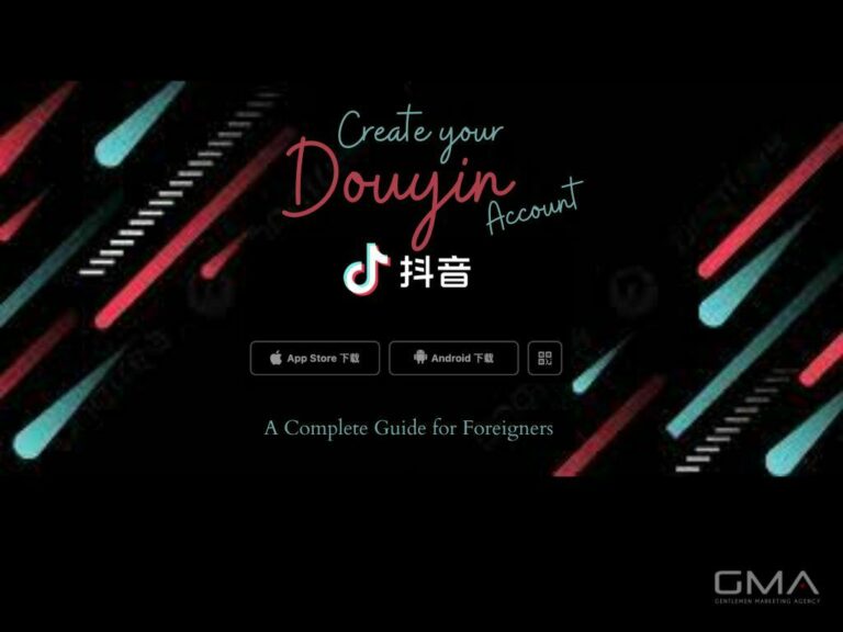 How To Open A Douyin Account for Business?