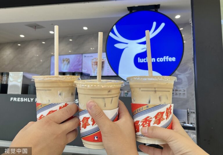 5.4 million Cups of Moutai-flavored Luckin Coffee Were Sold in One Day