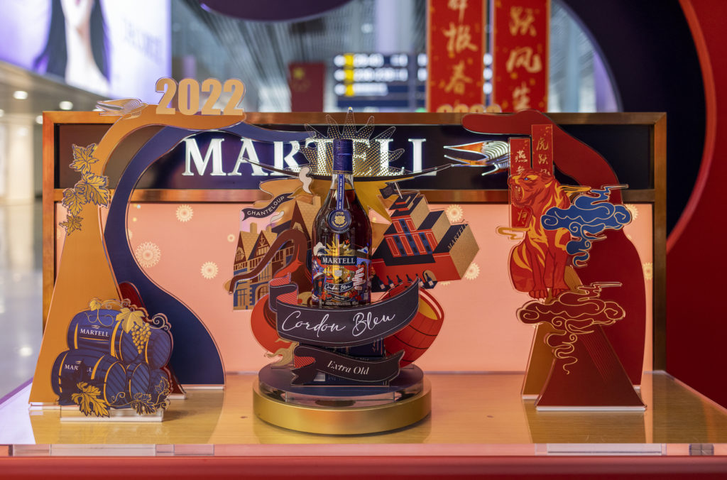 Martell Cognac Chinese Lunar New Year