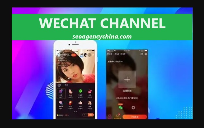 WeChat Channel : How to Reach 813 million Chinese Consumers