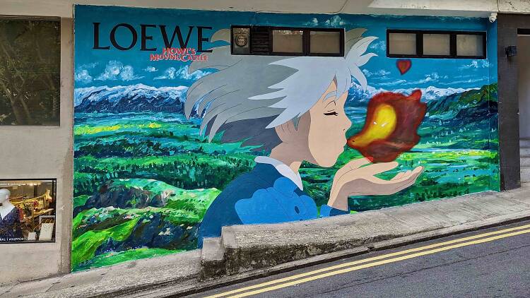 Loewe, and the painted murals advertsing strategy in China